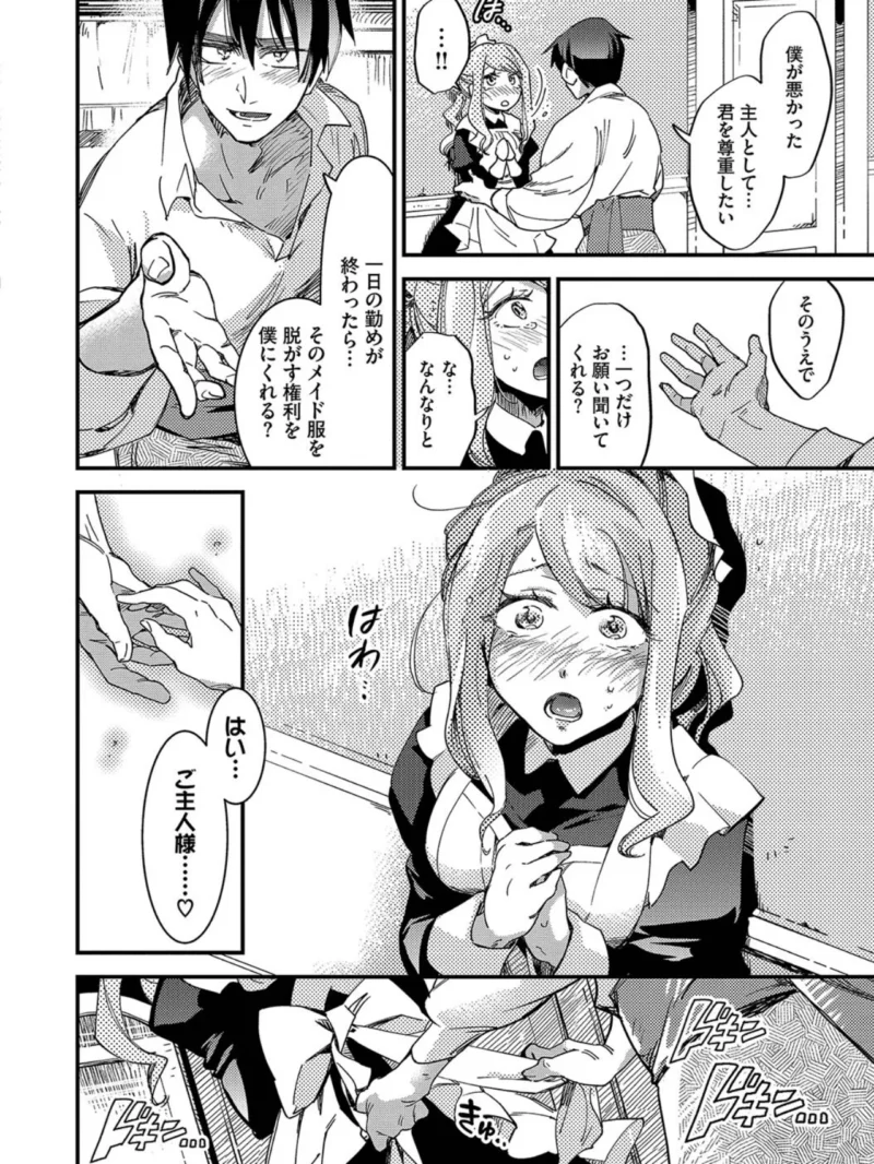sample 11