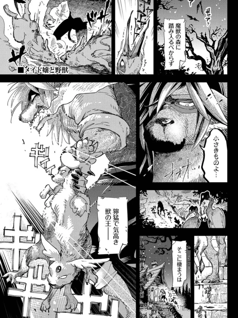 sample 29