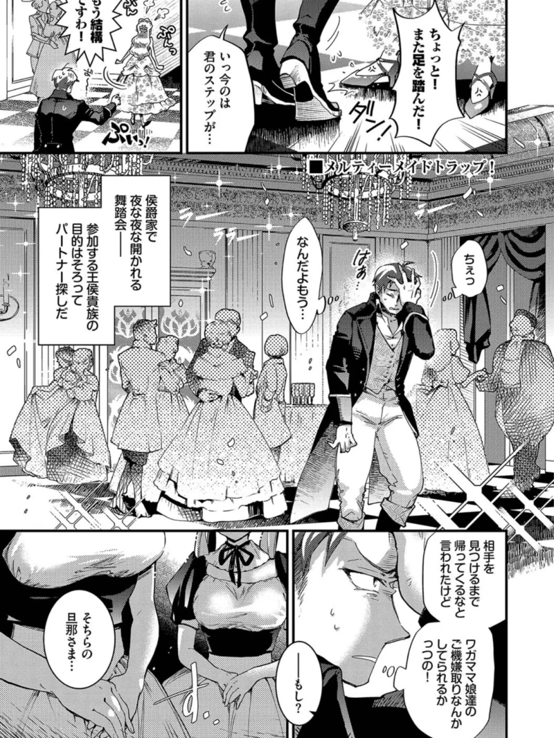 sample 31