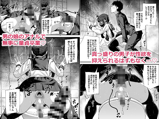 sample 4
