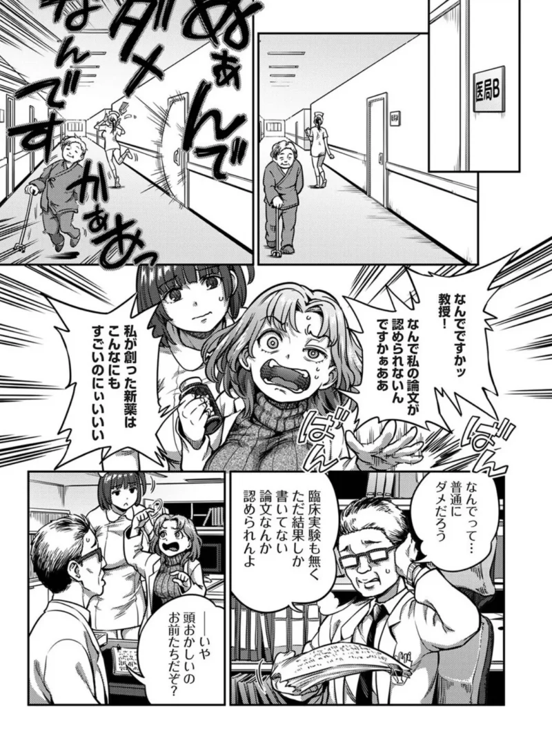 sample 4