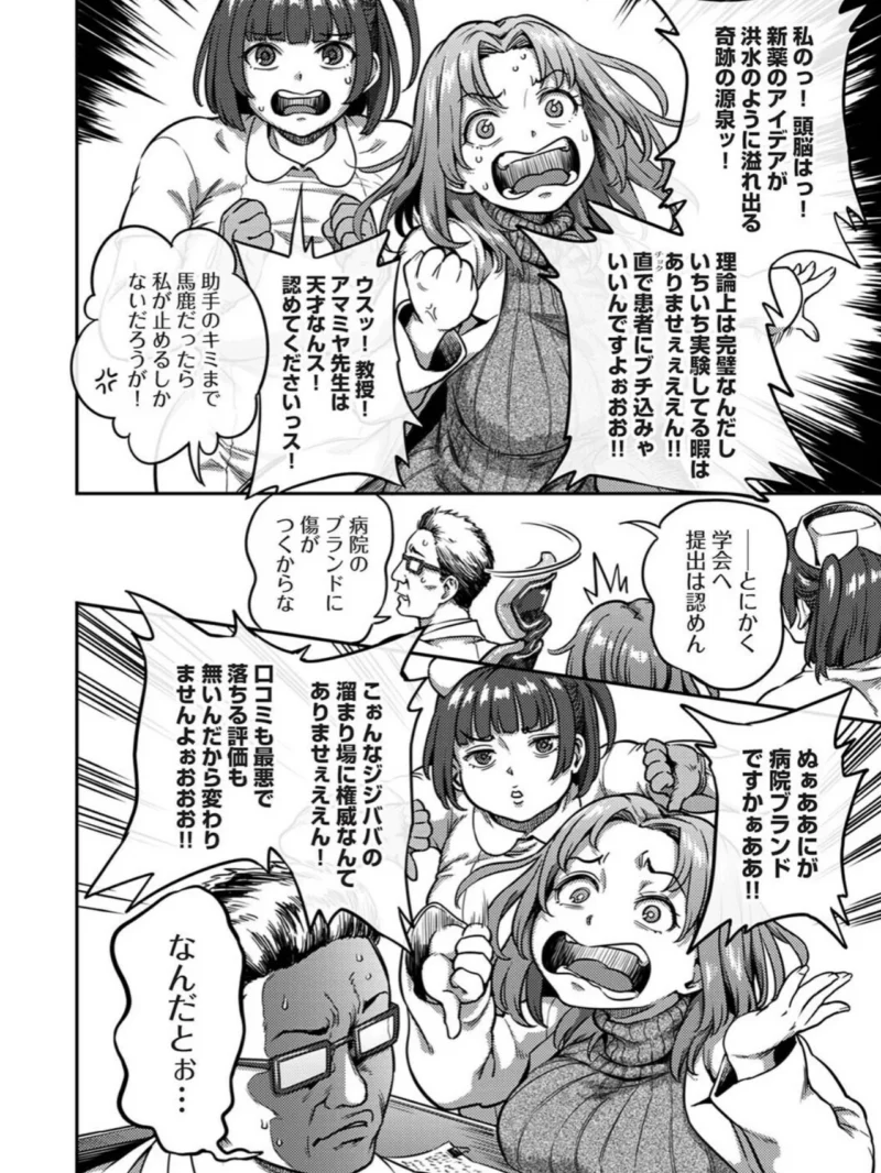 sample 5
