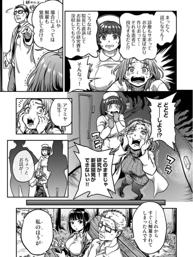 sample 6