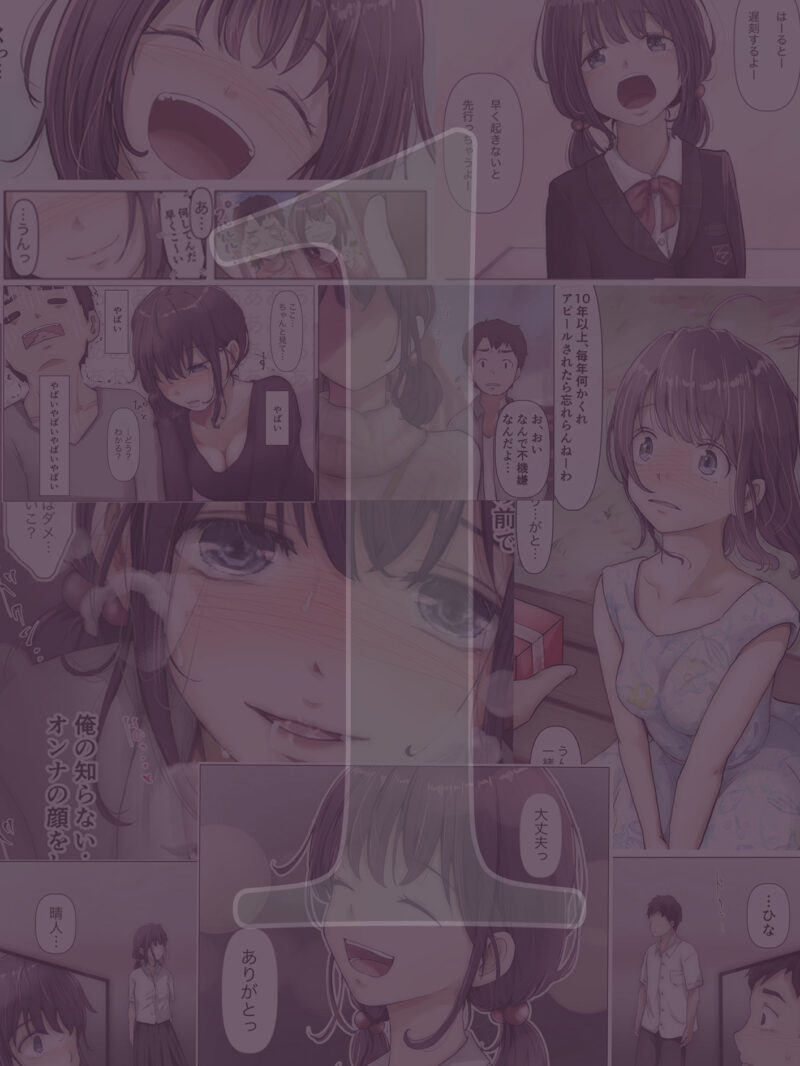 sample 3
