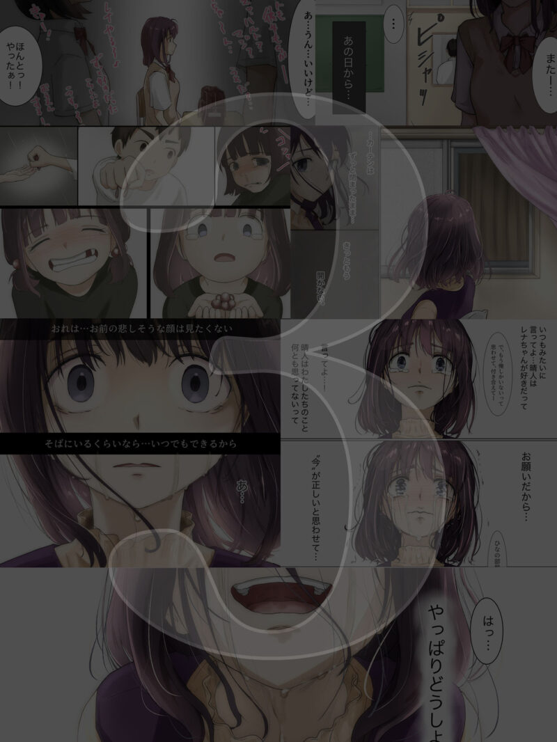 sample 5