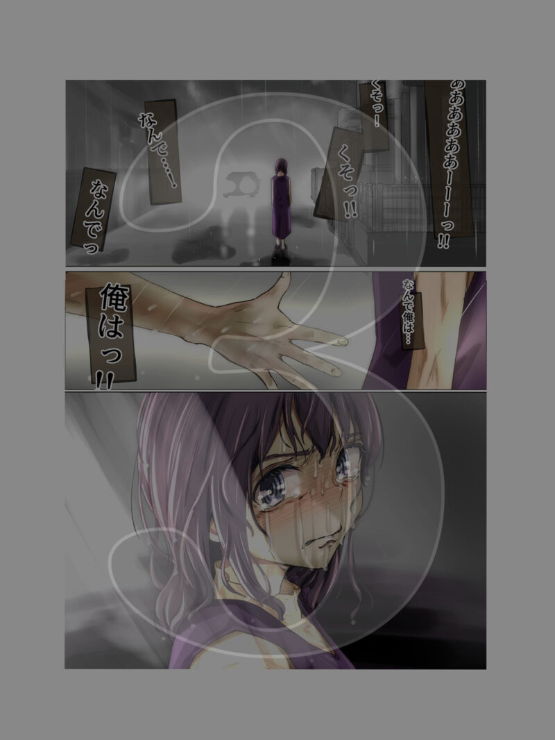 sample 6