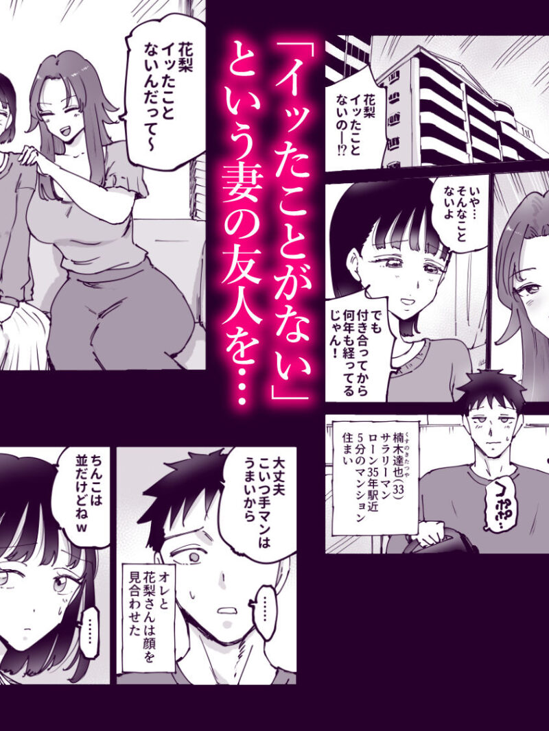sample 2