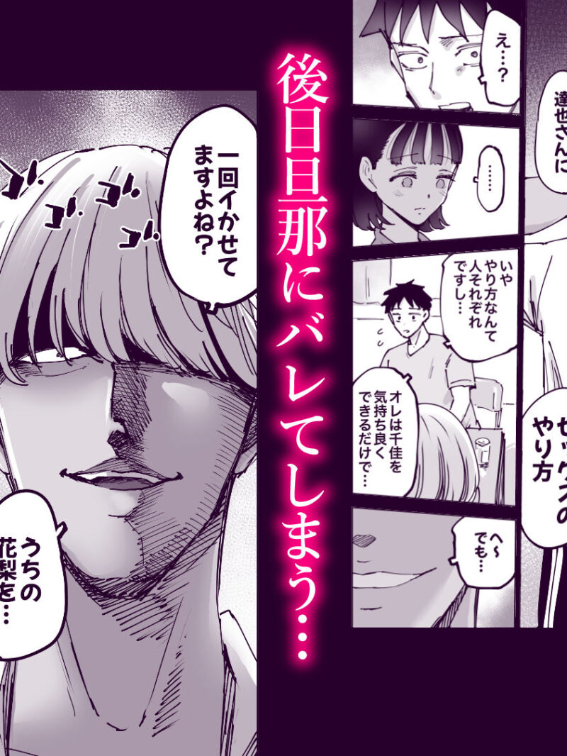 sample 4