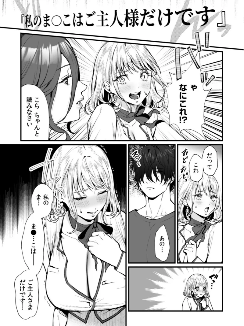 sample 12
