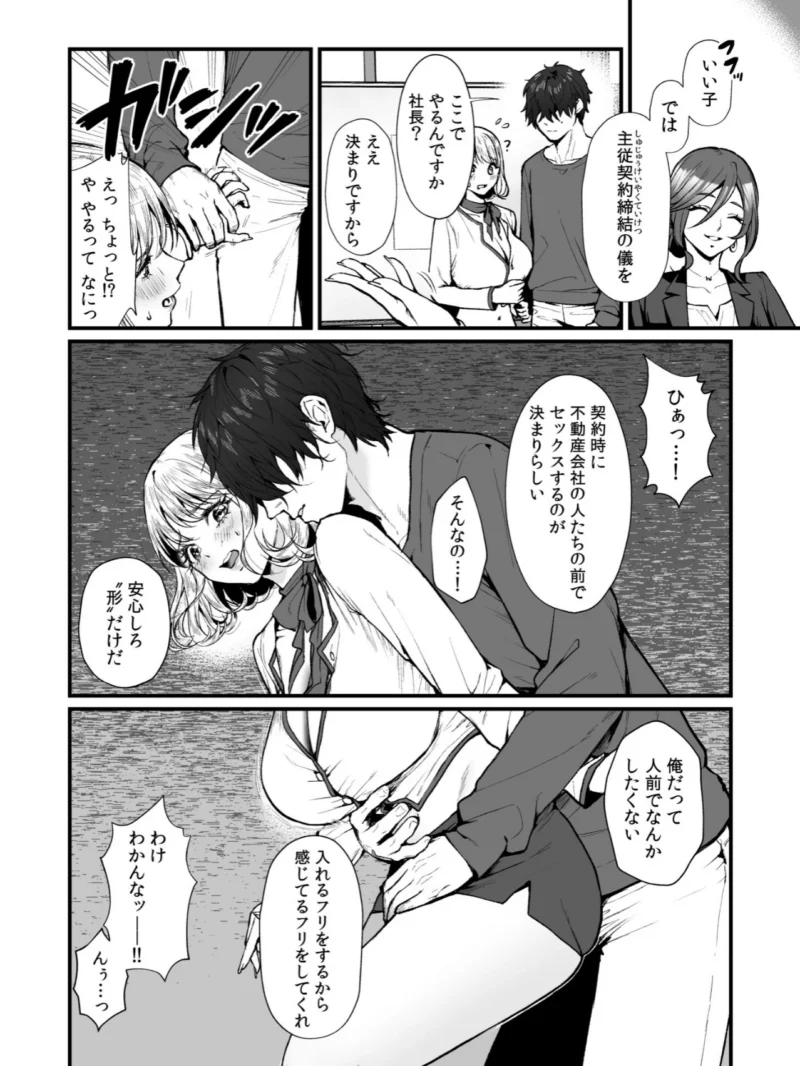 sample 13