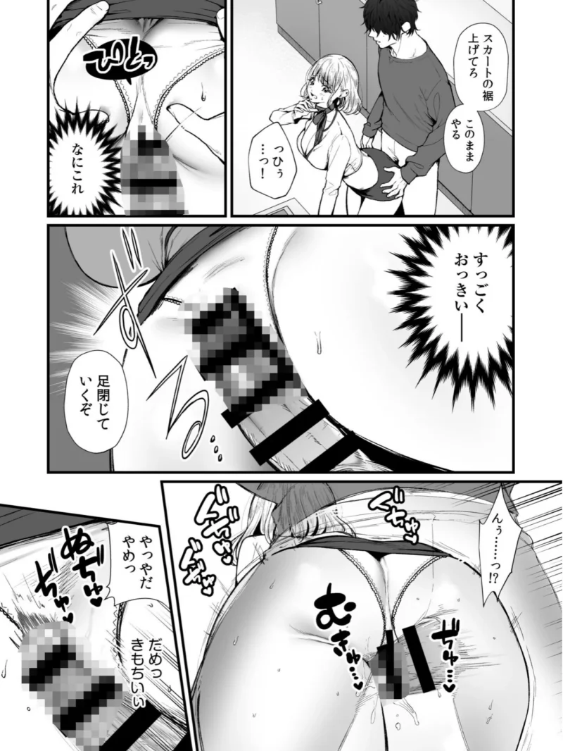 sample 14