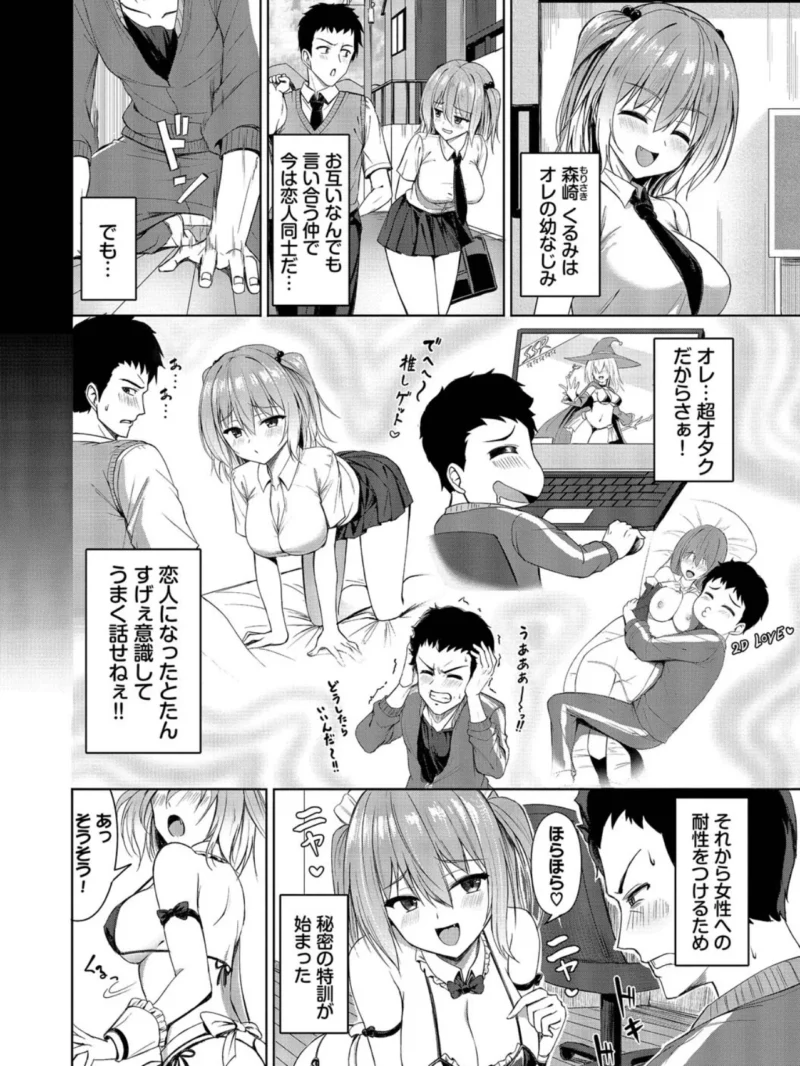 sample 3