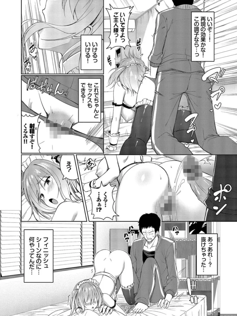 sample 11