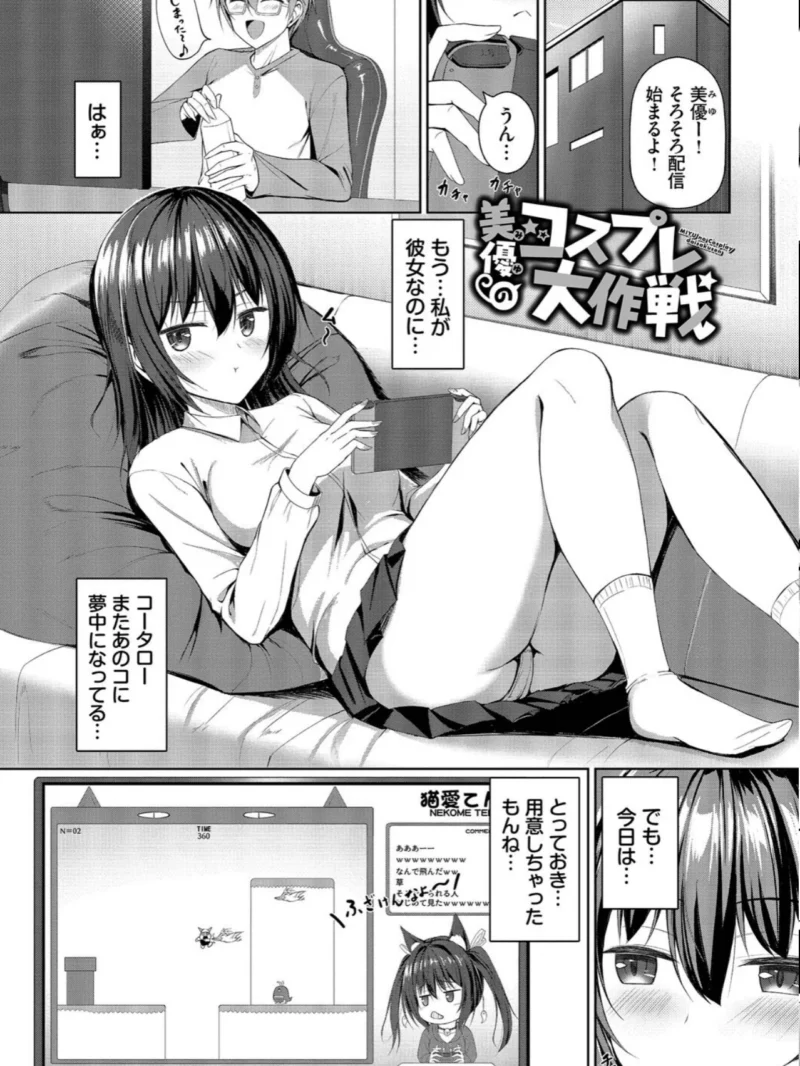 sample 26