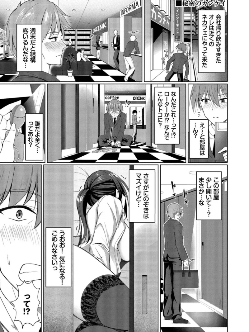 sample 27