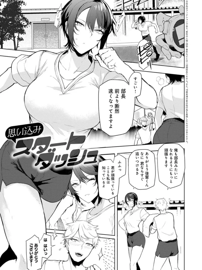 sample 3