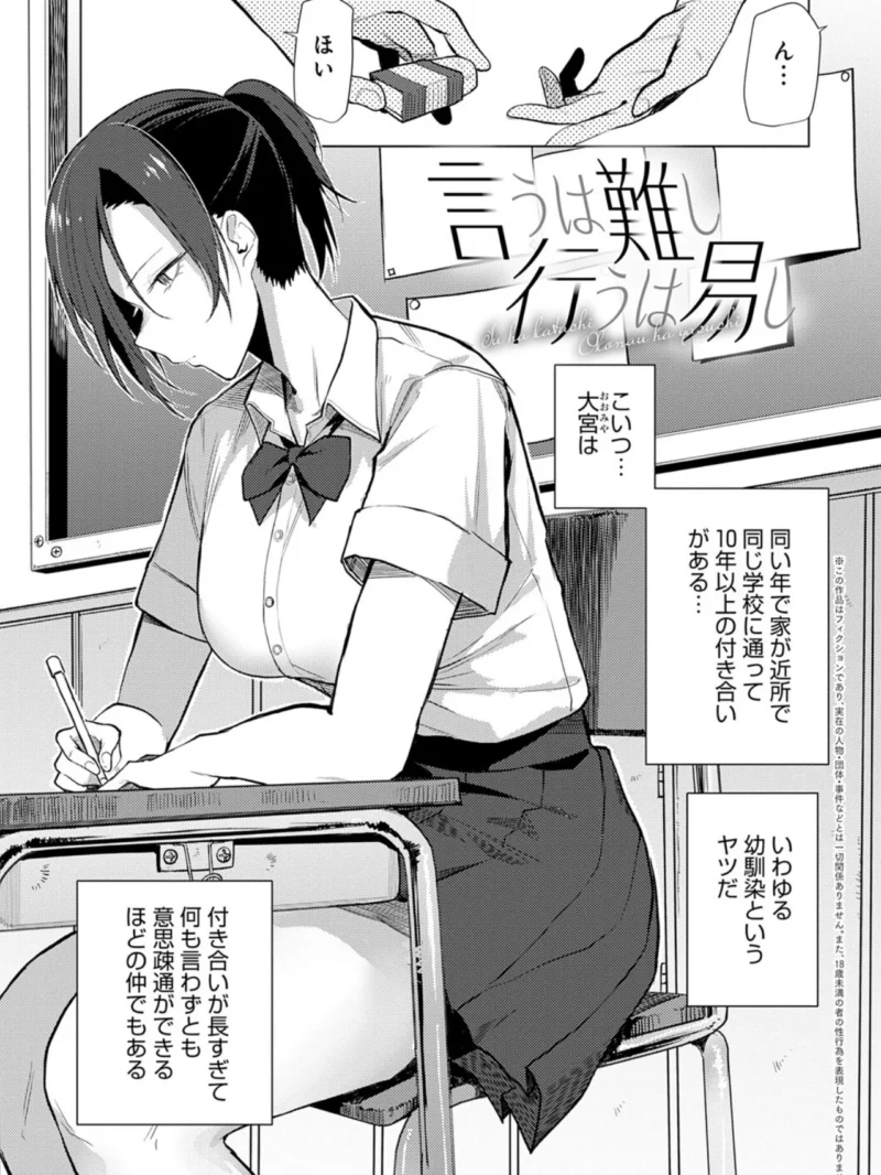 sample 13