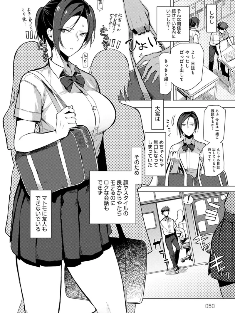 sample 14