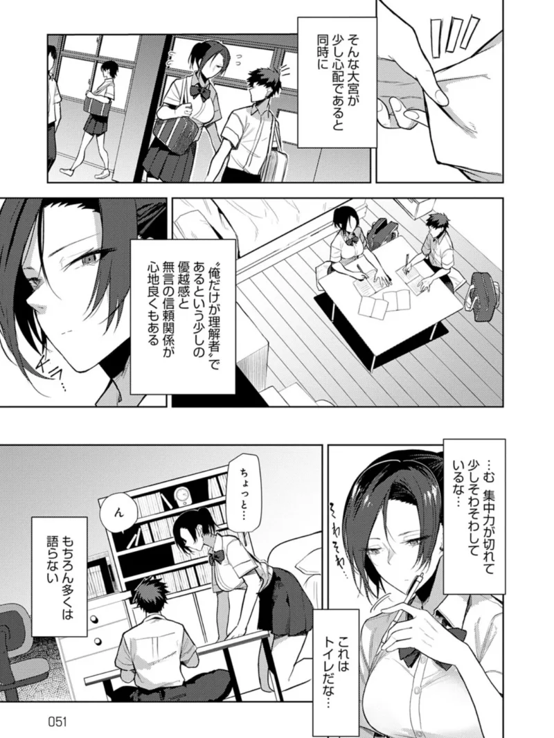 sample 15