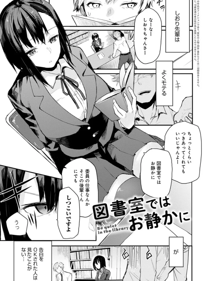 sample 20