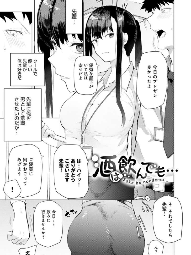 sample 21