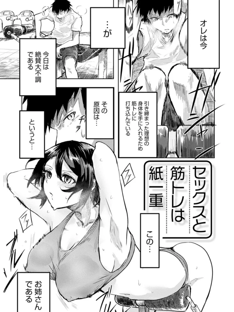 sample 22