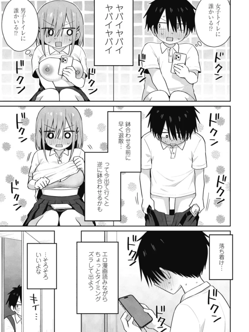 sample 4