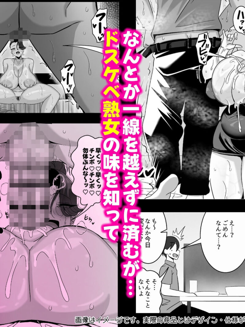 sample 6