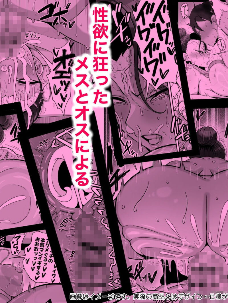 sample 7