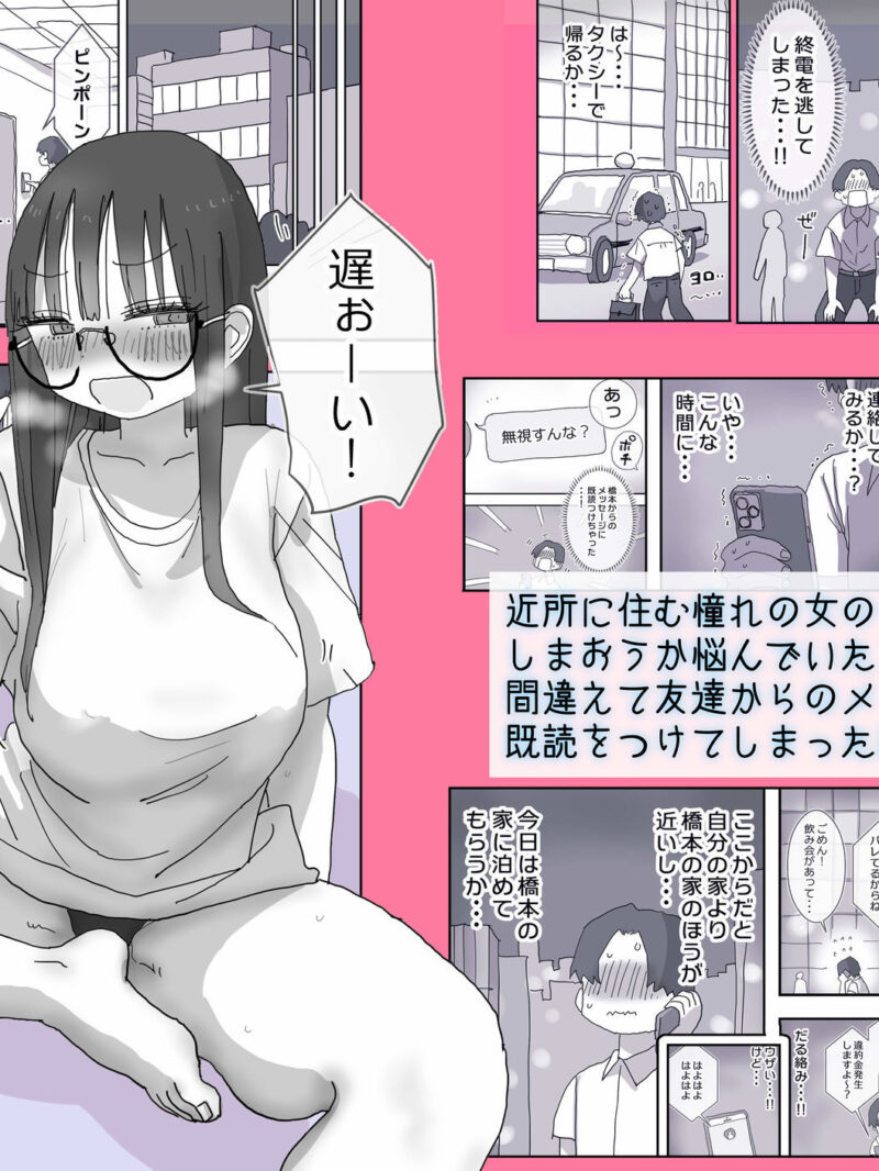 sample 2