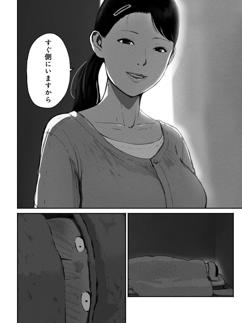 sample 10