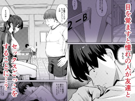 sample 2
