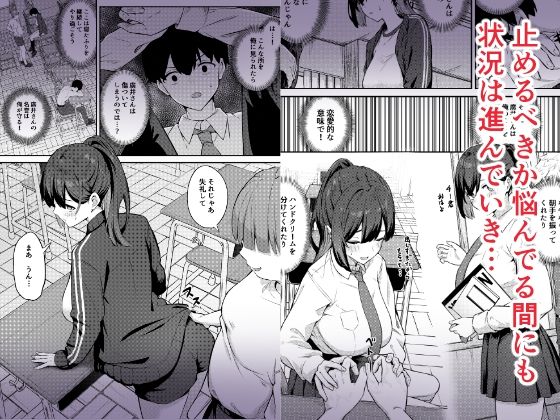 sample 3