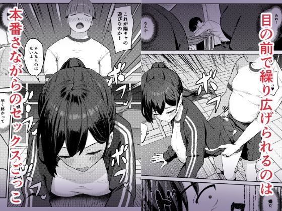sample 4