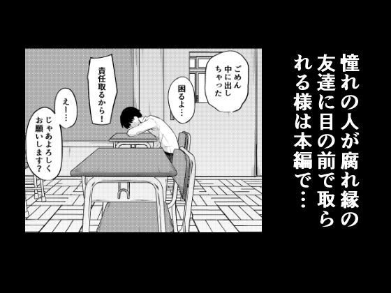 sample 7