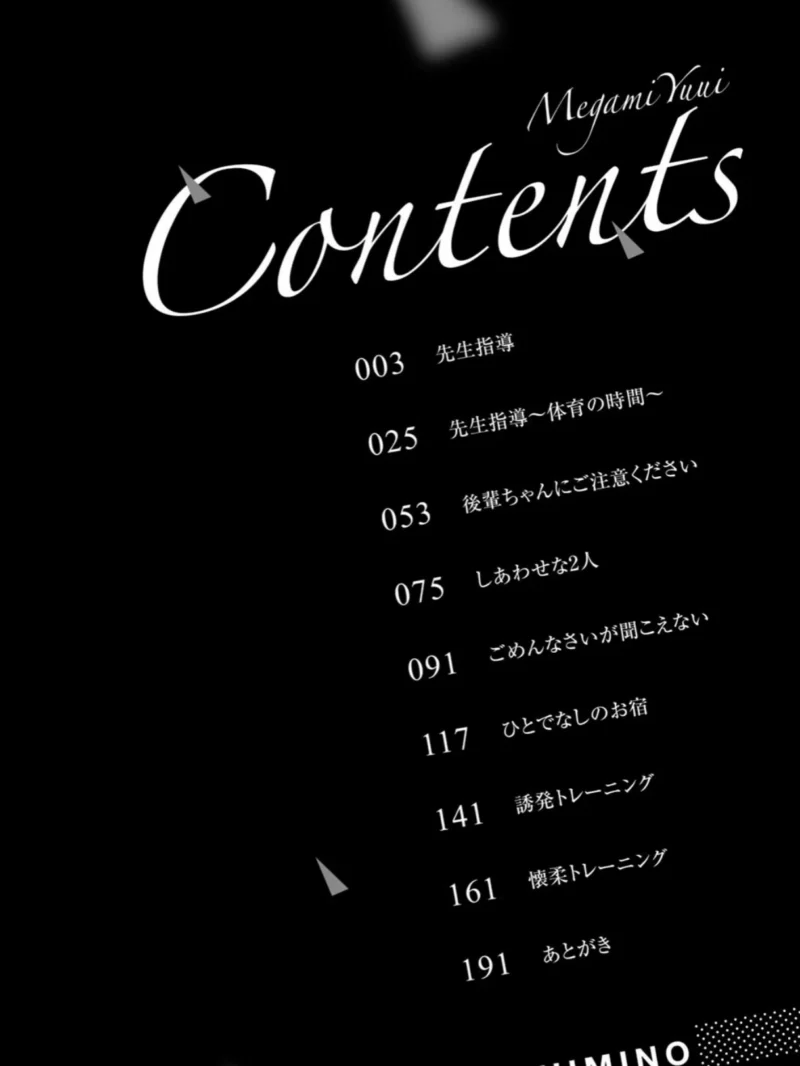 sample 2