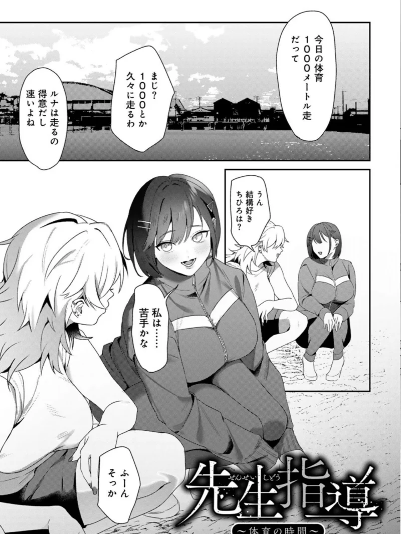 sample 5