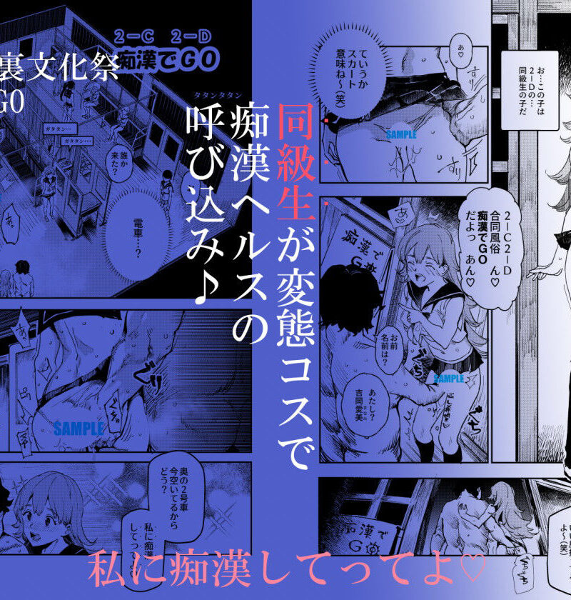 sample 4