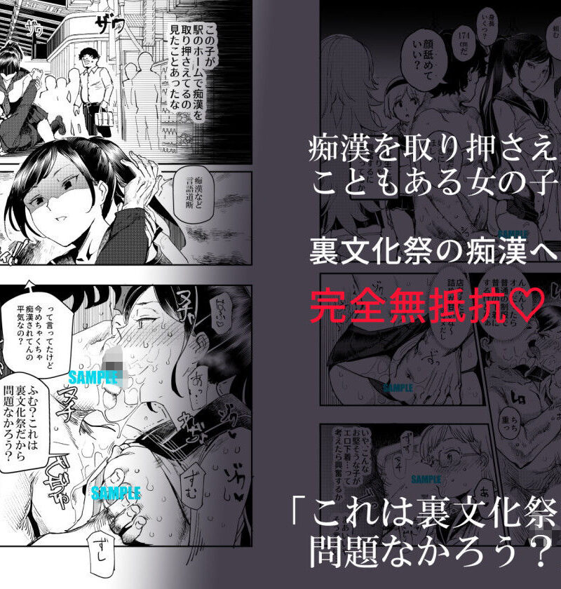 sample 5