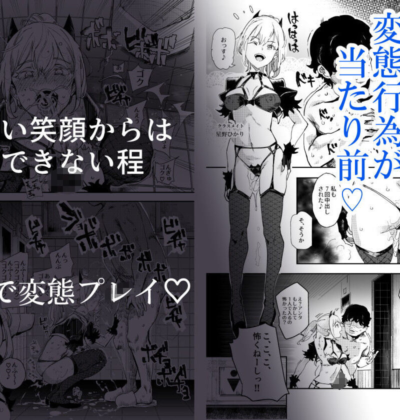 sample 6