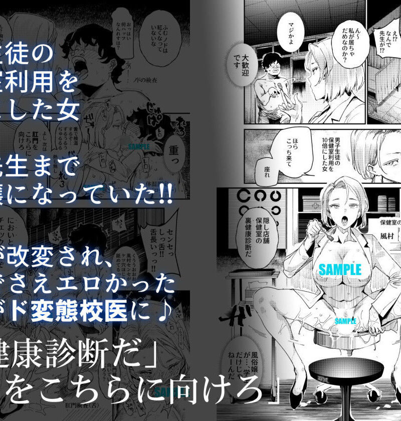 sample 7