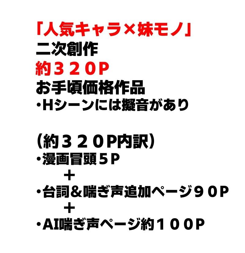 sample 7