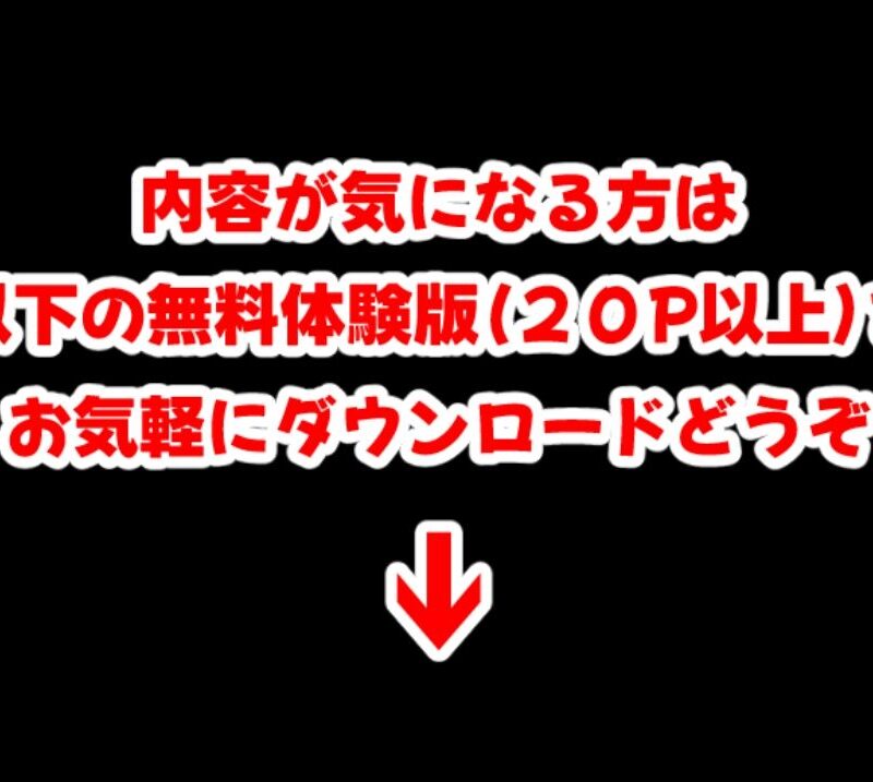 sample 9