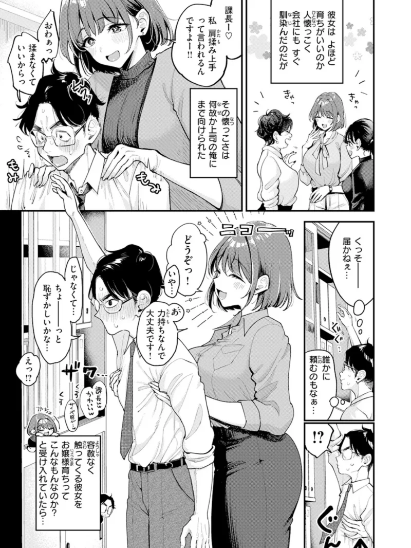 sample 4