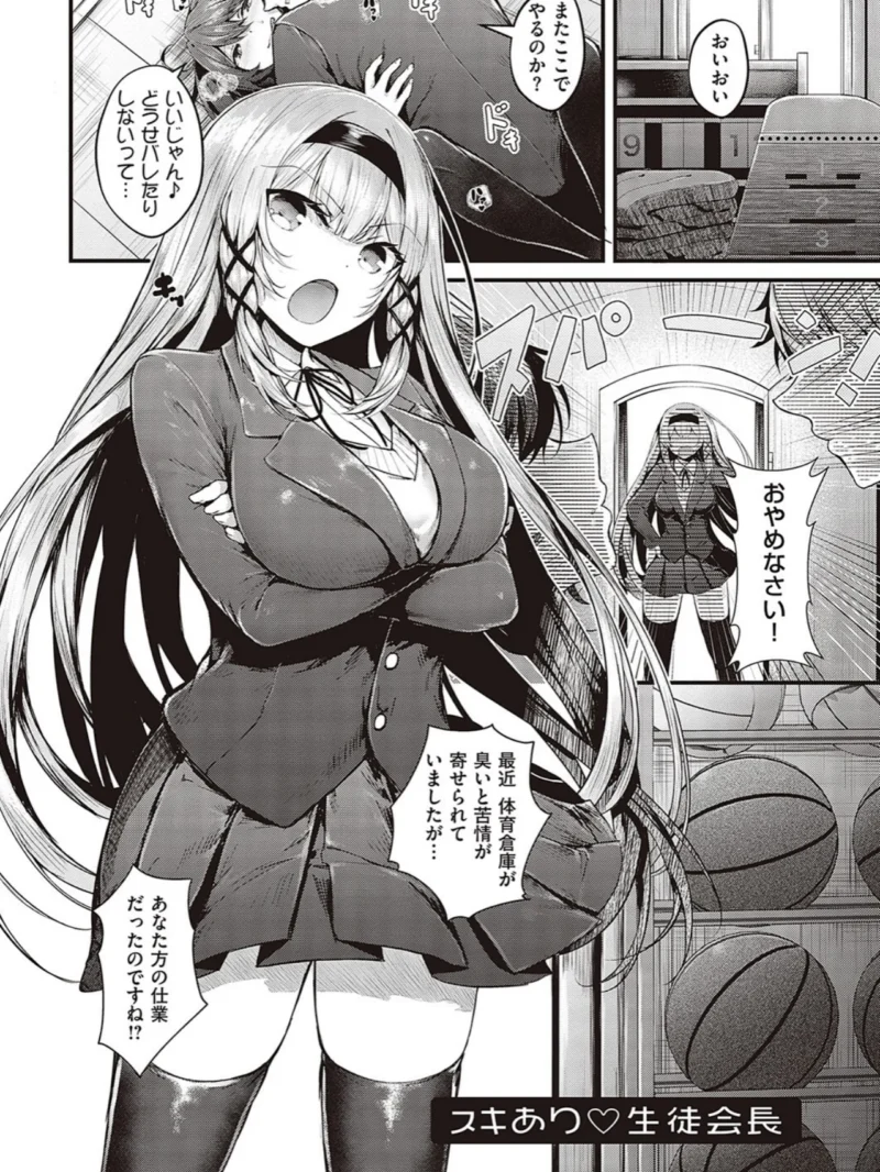 sample 3