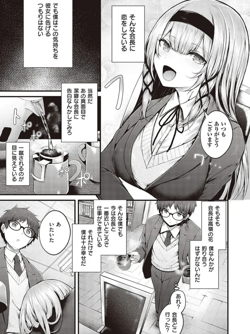 sample 5