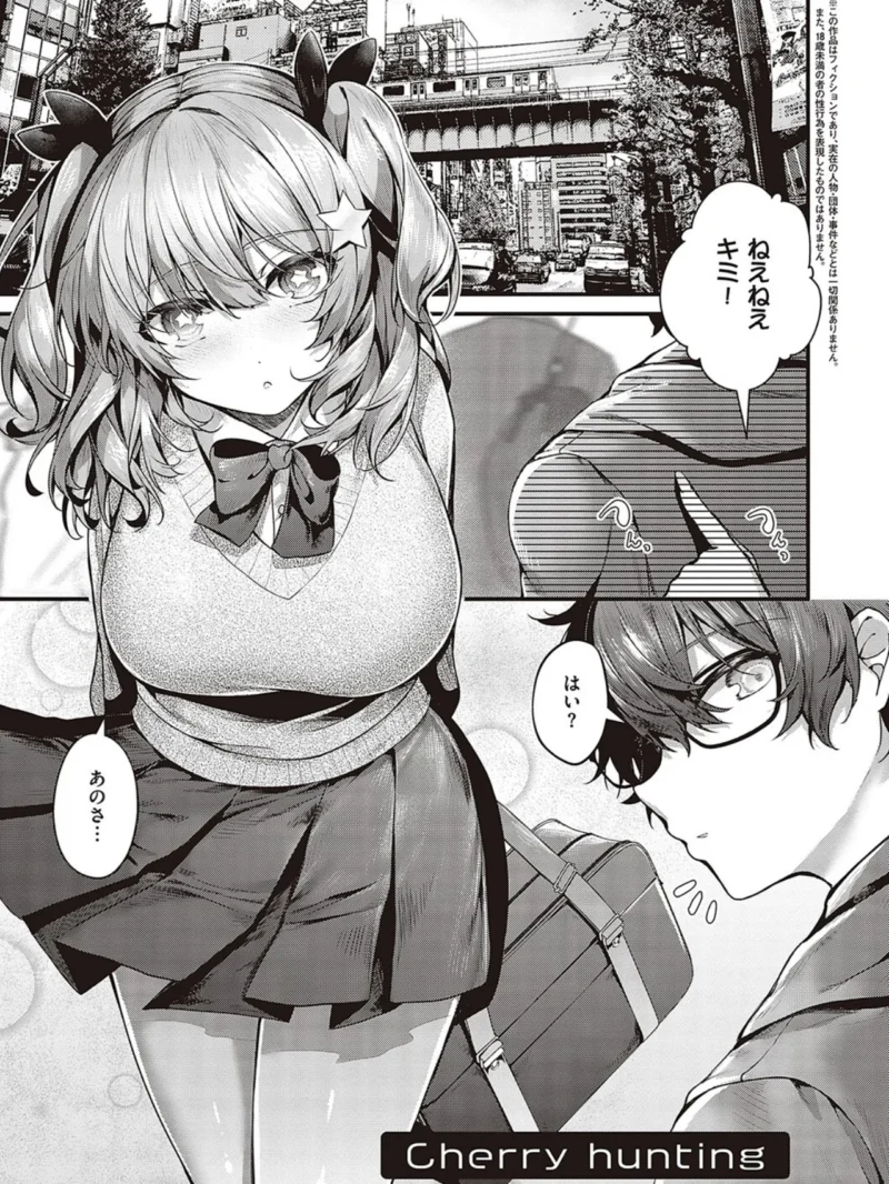 sample 9