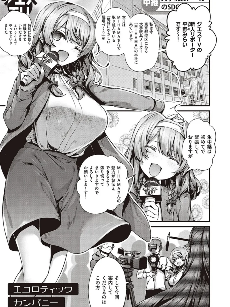 sample 15
