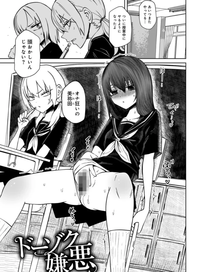 sample 3