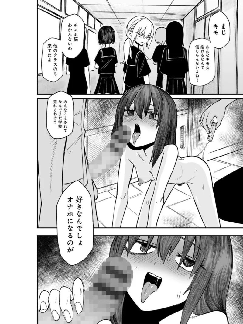 sample 6